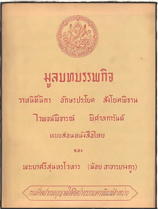 Untitled design 17 e1743198112167
