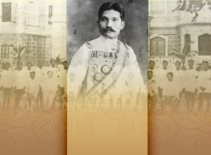 เต็มยBG or5