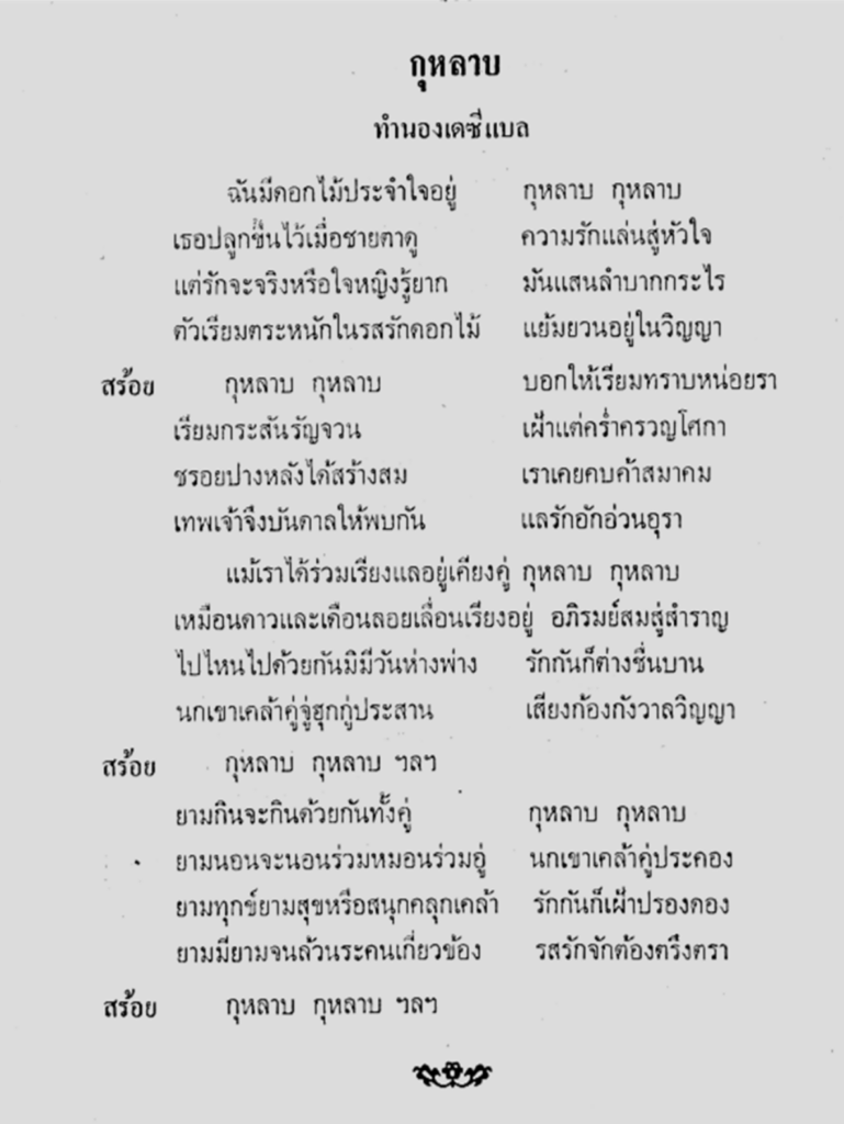 Untitled design 21
