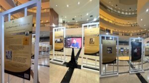 นิทรรศการ